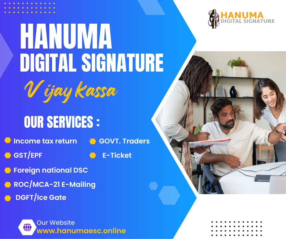 How to get Digital Signature Certificate ?